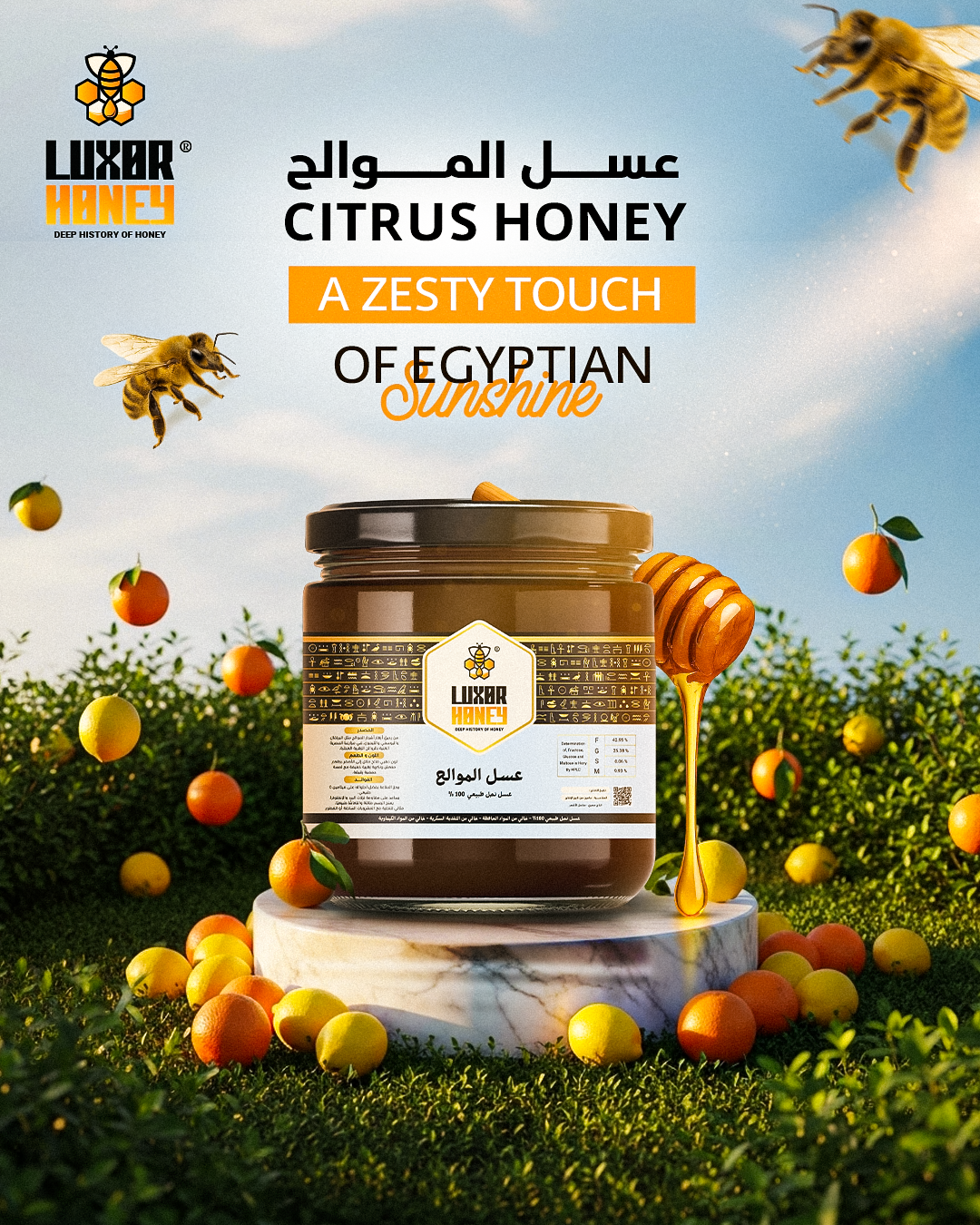 100% Natural Citrus Honey